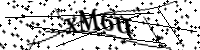 Type de letter hieronder