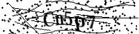 Type de letter hieronder