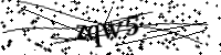 Type de letter hieronder