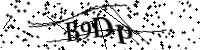 Type de letter hieronder