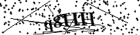 Type de letter hieronder