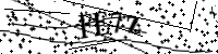 Type de letter hieronder