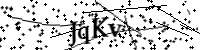 Type de letter hieronder