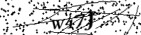 Type de letter hieronder