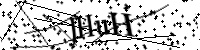 Type de letter hieronder
