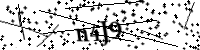 Type de letter hieronder