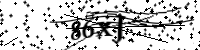 Type de letter hieronder