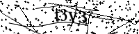 Type de letter hieronder
