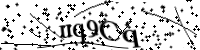 Type de letter hieronder