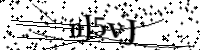 Type de letter hieronder