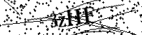 Type de letter hieronder