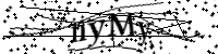 Type de letter hieronder