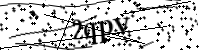 Type de letter hieronder