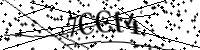 Type de letter hieronder