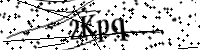 Type de letter hieronder