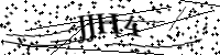 Type de letter hieronder